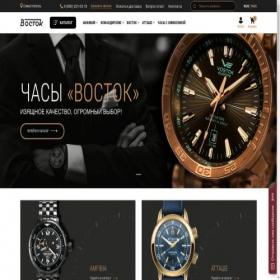 Скриншот главной страницы сайта sevastopol.shop-vostok.com