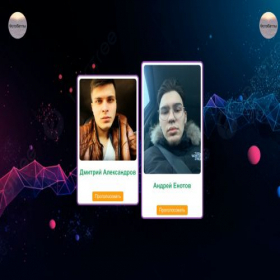Скриншот главной страницы сайта sevoolmeruja.pages.dev