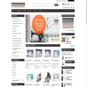 Скриншот главной страницы сайта sewing-hobby.ru