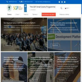 Скриншот главной страницы сайта sgp.uz