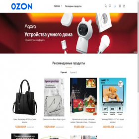 Скриншот главной страницы сайта sh.dfjerew9.com