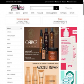 Скриншот главной страницы сайта shampoomarket.ru