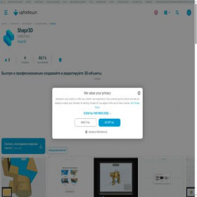 Скриншот главной страницы сайта shapr3d.ru.uptodown.com