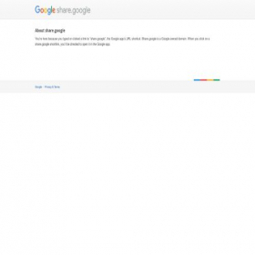 Скриншот главной страницы сайта share.google