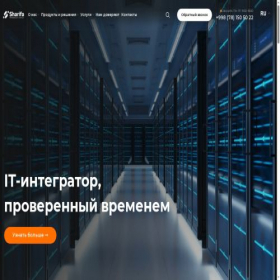 Скриншот главной страницы сайта sharifa.uz