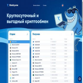 Скриншот главной страницы сайта sharky.one