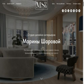 Скриншот главной страницы сайта sharova-design.com