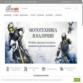 Скриншот главной страницы сайта shbmoto.ru
