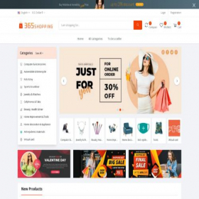 Скриншот главной страницы сайта shei-n.shop