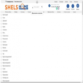 Скриншот главной страницы сайта shelsmebel.ru