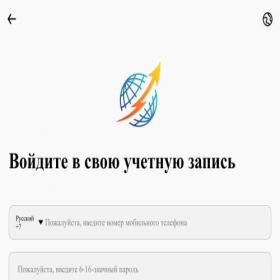 Скриншот главной страницы сайта shennl.cc