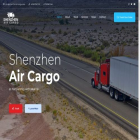Скриншот главной страницы сайта shenzhenaircargo.com