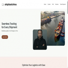Скриншот главной страницы сайта shipfastchina.com