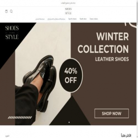 Скриншот главной страницы сайта shoesstyle.shop