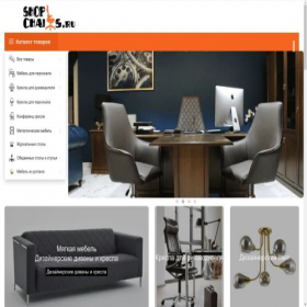Скриншот главной страницы сайта shop-chairs.ru