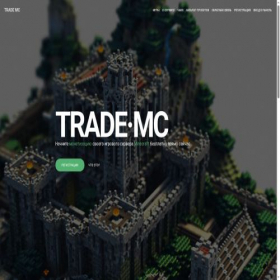 Скриншот главной страницы сайта shop-garena-ru.trademc.org