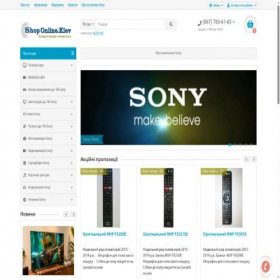 Скриншот главной страницы сайта shop-online.kiev.ua