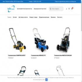Скриншот главной страницы сайта shop-ors.ru