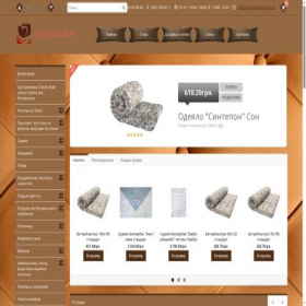 Скриншот главной страницы сайта shop-postelnoe.com.ua