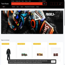 Скриншот главной страницы сайта shop-thailand.ru