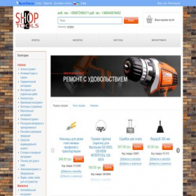 Скриншот главной страницы сайта shop-tools-ua.com