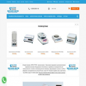 Скриншот главной страницы сайта shop-ves.ru