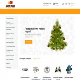 Скриншот главной страницы сайта shop.door-tool.ru