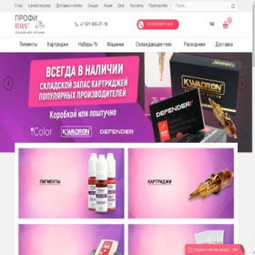 Скриншот главной страницы сайта shop.face-art.ru