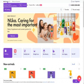 Скриншот главной страницы сайта shop.nlstar.com