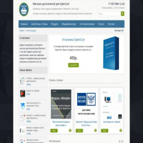 Скриншот главной страницы сайта shop.opencart-russia.ru