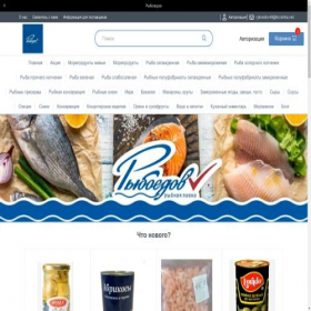 Скриншот главной страницы сайта shop.riboedow.ru