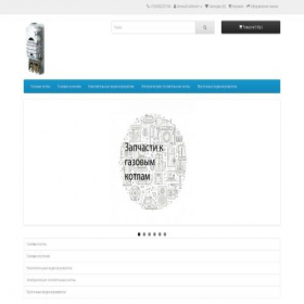 Скриншот главной страницы сайта shop.serviceelux.ru