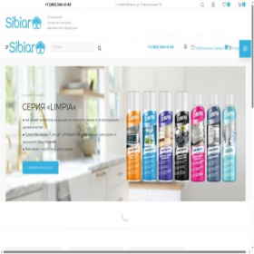 Скриншот главной страницы сайта shop.sibiar.ru