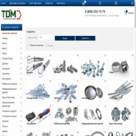 Скриншот главной страницы сайта shop.tdm-neva.ru