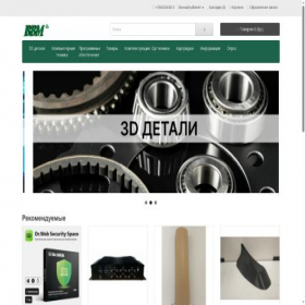 Скриншот главной страницы сайта shop.vvm-print.ru