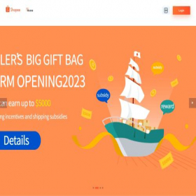 Скриншот главной страницы сайта shop1.gk-dz.com