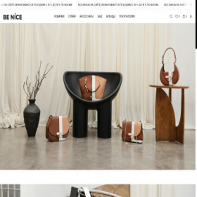 Скриншот главной страницы сайта shopbenice.com