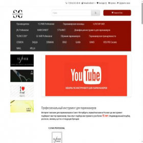 Скриншот главной страницы сайта shopcombs.ru