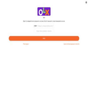 Скриншот главной страницы сайта shopf868.xyz
