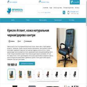 Скриншот главной страницы сайта shopkresla.ru