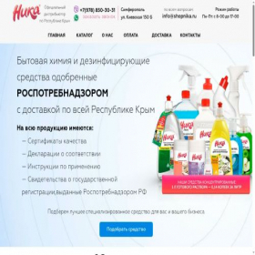 Скриншот главной страницы сайта shopnika.ru