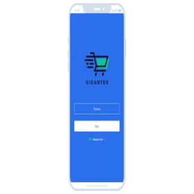 Скриншот главной страницы сайта shopping888.org
