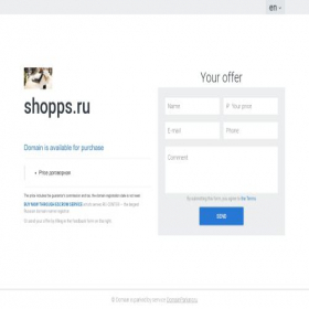 Скриншот главной страницы сайта shopps.ru