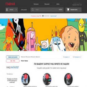 Скриншот главной страницы сайта shoptime.myprintbar.ru