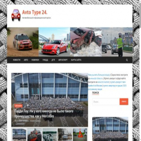 Скриншот главной страницы сайта shoptyres24.ru