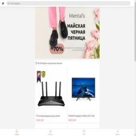 Скриншот главной страницы сайта shsc3.top