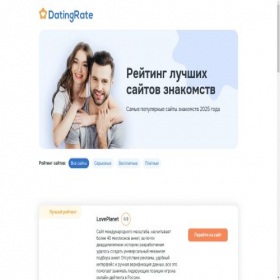 Скриншот главной страницы сайта shury-mury24.ru