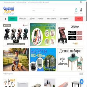 Скриншот главной страницы сайта shustriypapa.com.ua