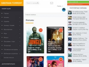 Скриншот главной страницы сайта siberian-torrent.org