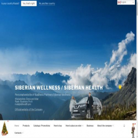 Скриншот главной страницы сайта sibhealth.pro
